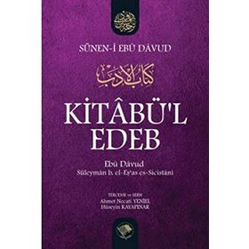 Kitabül-Edeb Ebû Dâvud