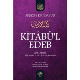 Kitabül-Edeb Ebû Dâvud