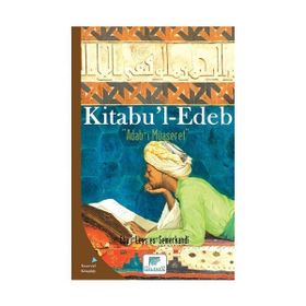Kitabül-Edeb Ebû Dâvud
