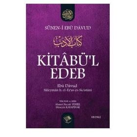 Kitabül-Edeb Ebû Dâvud