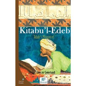 Kitabu’l-Edeb - İbn Ebi Şeybe
