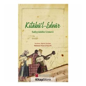 Kitabü'l-edvar - Safiyyüddin Urmevi
