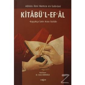 Kitabü’l-Ef’al - Abbas İbni Hamza Es-Sabrani