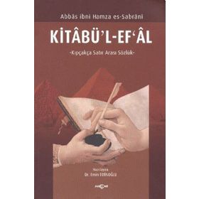Kitabü’l-Ef’al - Abbas İbni Hamza Es-Sabrani
