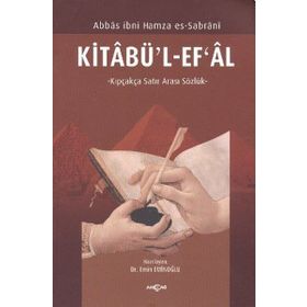 Kitabü’l-Ef’al - Abbas İbni Hamza Es-Sabrani