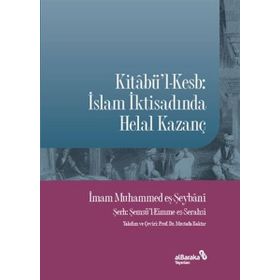 Kitabü'l-Haraç / Kadı Ebu Yusuf / Albaraka Yayınları