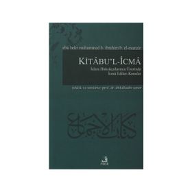Kitabu’l İcma - Ebu Bekr Muhammed B. İbrahim B. El-Munzir