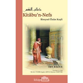 Kitabu’n-Nefs Bireysel Özün Keşfi Elis Yayınları