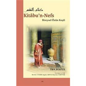 Kitabu’n-Nefs Bireysel Özün Keşfi Elis Yayınları