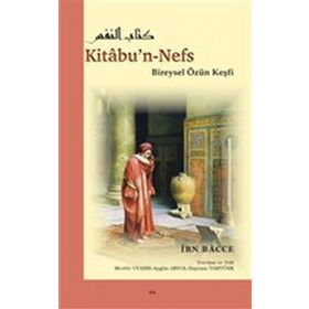 Kitabu’n-Nefs Bireysel Özün Keşfi Elis Yayınları