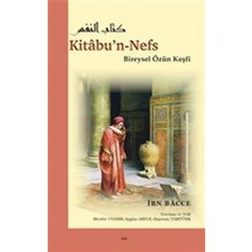 Kitabu’n-Nefs Bireysel Özün Keşfi Elis Yayınları