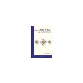 Kitabu'n-Nefs ve'r-Ruh ve Şerhu Kuvvahuma - Fahruddin Er-Razi Elis Yayınları