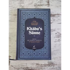 Kitabü's-Sünne - İmam Ebu Davud