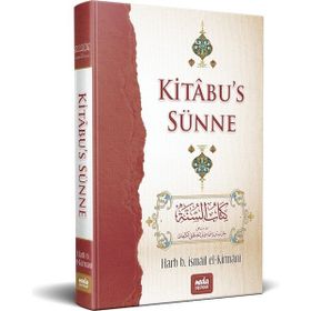 Kitabü's-Sünne - İmam Ebu Davud
