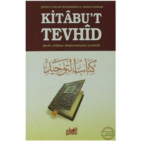 KITABU'T-TEVHID - GENEL