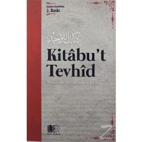 Kitabu`t Tevhid Hüccet Yayınları