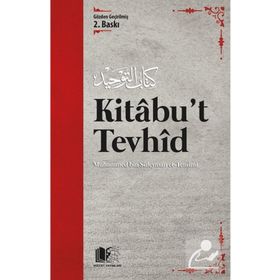 Kitabu`t Tevhid Hüccet Yayınları