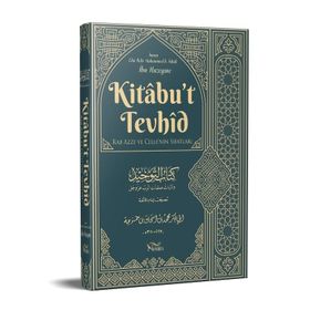 Kitabut Tevhid - İbn Huzeyme