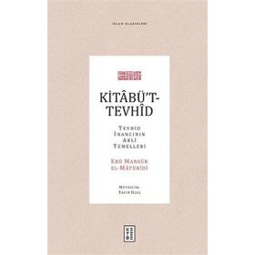 Kitabut Tevhid - İbn Huzeyme