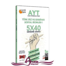 Kitap 2021 AYT Testmatik Türk Dili Ve Edebiyatı Deneme Sınavları-Bilinçsel Yayınları