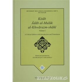 Kitap Adab Al-Muluk Al-Khwarazm-shahi 2 Cilt Takım - Abu Mansur al-Tha’alibi