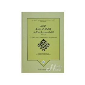 Kitap Adab Al-Muluk Al-Khwarazm-shahi 2 Cilt Takım - Abu Mansur al-Tha’alibi