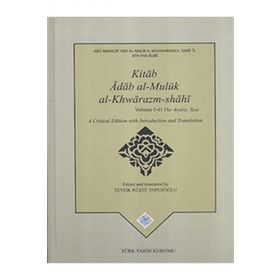 Kitap Adab Al-Muluk Al-Khwarazm-shahi 2 Cilt Takım - Abu Mansur al-Tha’alibi