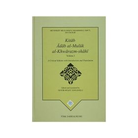Kitap Adab Al-Muluk Al-Khwarazm-shahi 2 Cilt Takım - Abu Mansur al-Tha’alibi