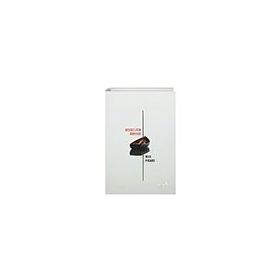 Kitap alBaraka Yayınları Sessizliğin Dünyası