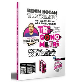Kitap Benim Hocam Yayınları 2022 Tüm Adaylar İçin Taktiklerle Trigonometri Konu Anlatımlı Soru Fasikülü