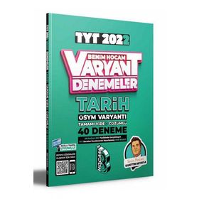 Kitap Benim Hocam Yayınları 2022 TYT Tarih Tamamı Video Çözümlü 40 Deneme Sınavı