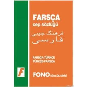 Kitap Fono Yayınları Farsça Cep Sözlüğü