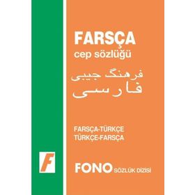 Kitap Fono Yayınları Farsça Cep Sözlüğü