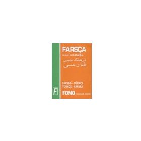 Kitap Fono Yayınları Farsça Cep Sözlüğü