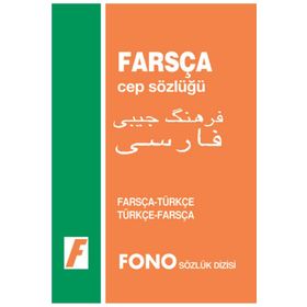 Kitap Fono Yayınları Farsça Cep Sözlüğü