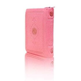 Kitap Hayrat Neşriyat Pembe Büyük Cep Boy Kuran-I Kerim