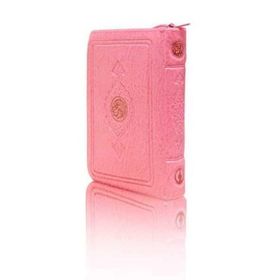 Kitap Hayrat Neşriyat Pembe Büyük Cep Boy Kuran-I Kerim