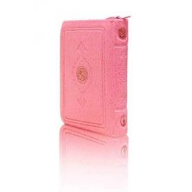 Kitap Hayrat Neşriyat Pembe Büyük Cep Boy Kuran-I Kerim
