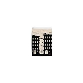 Kitap İthaki Yayınları Aramızdaki Fikret
