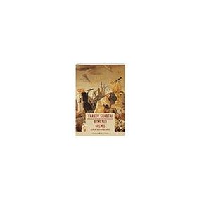 Kitap İthaki Yayınları Bitmeyen Geçmiş
