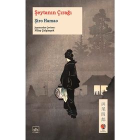 Kitap İthaki Yayınları Şeytanın Çırağı