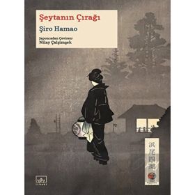 Kitap İthaki Yayınları Şeytanın Çırağı