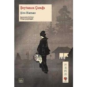Kitap İthaki Yayınları Şeytanın Çırağı