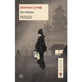 Kitap İthaki Yayınları Şeytanın Çırağı