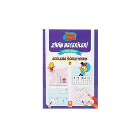 Kitap Kral Şakir Kodlama Öğreniyorum 2 Zihin Becerileri Aktivite Kitabı