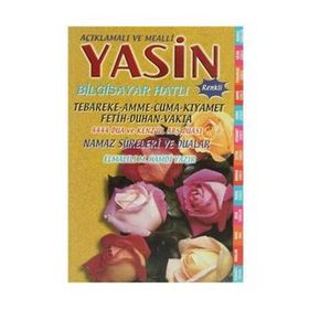 Kitap Merve Yayınları Orta Boy Bilgisayar Hatlı Elmalılı Muhammed Hamdi Yazır Açıklamalı ve Mealli Yasin
