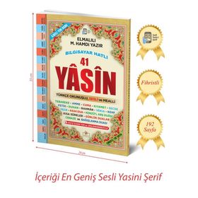 Kitap Merve Yayınları Orta Boy Bilgisayar Hatlı Elmalılı Muhammed Hamdi Yazır Açıklamalı ve Mealli Yasin
