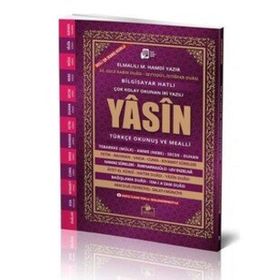 Kitap Merve Yayınları Türçe Okunuşlu ve Mealli Orta Boy Çok Kolay Okunan İri Yazılı Yasin-i Şerif
