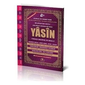 Kitap Merve Yayınları Türçe Okunuşlu ve Mealli Orta Boy Çok Kolay Okunan İri Yazılı Yasin-i Şerif