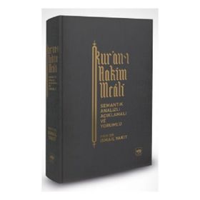 Kitap Ötüken Bez Ciltli Neşriyat Kur-an’ı Hakim Meali